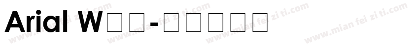 Arial WGL字体转换